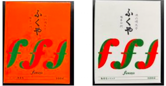 【味の明太子ふくや】福岡空港店で販売の736個→自主回収「賞味期限間違い」