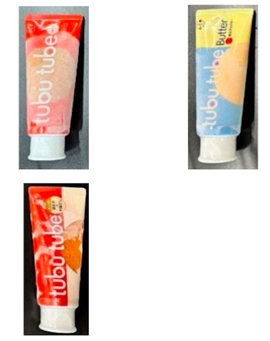 【味の明太子ふくや】福岡空港店で販売の◎万個→自主回収「賞味期限間違い」の画像4