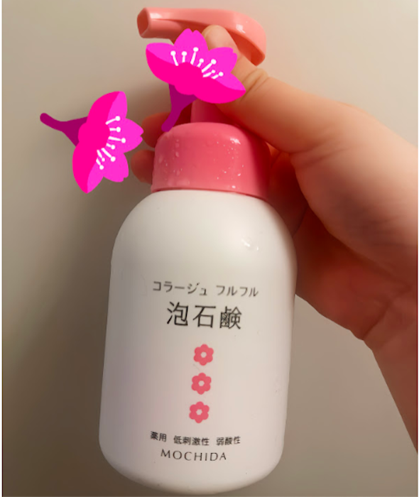 デリケートゾーンのソープを使って1カ月後、生理前にあった○○がなくなった！の画像1
