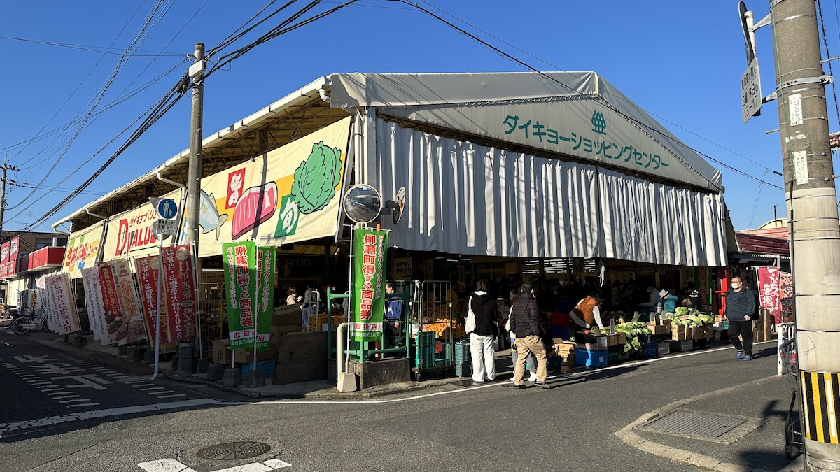 福島、宮城、福岡がトップ3を席巻！　「ご当地スーパー」人気の秘密は？の画像2