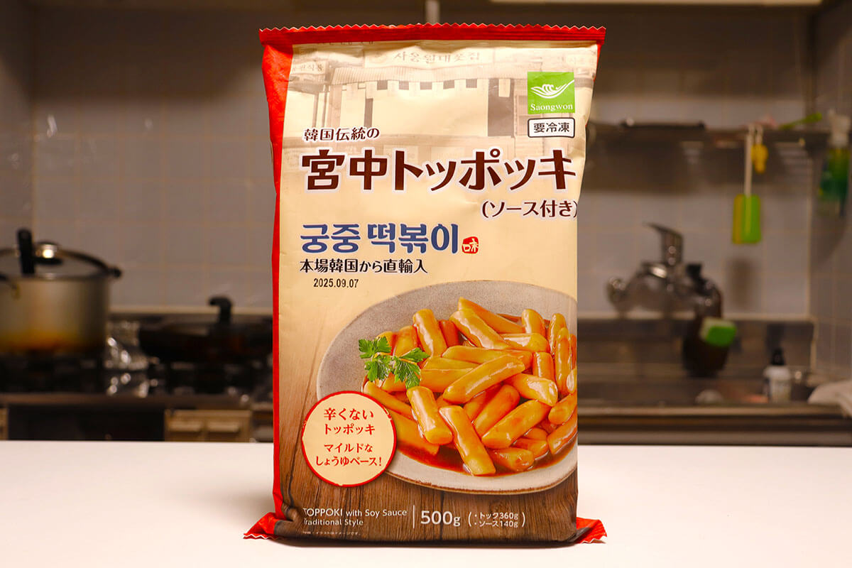 【業務スーパー】韓国グルメは「辛くない」トッポッキが絶品！　マニアのおすすめ4つの画像8