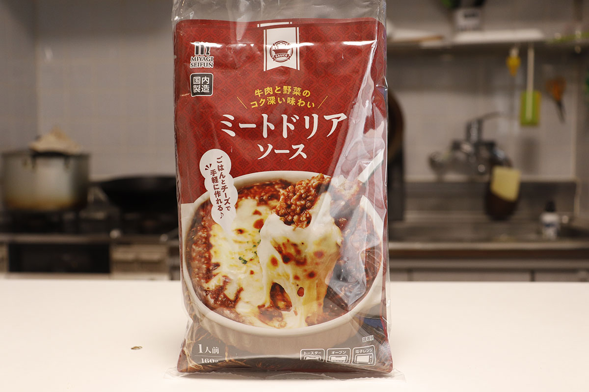 【業務スーパー】買うなら248円「ミートソース」一択！　マニアが選ぶ「ドリアソース」おすすめランキングの画像15