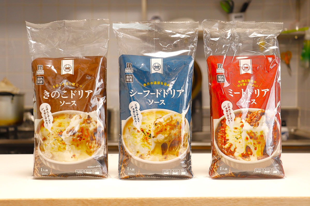 【業務スーパー】買うなら248円「ミートソース」一択！　マニアが選ぶ「ドリアソース」おすすめランキングの画像19