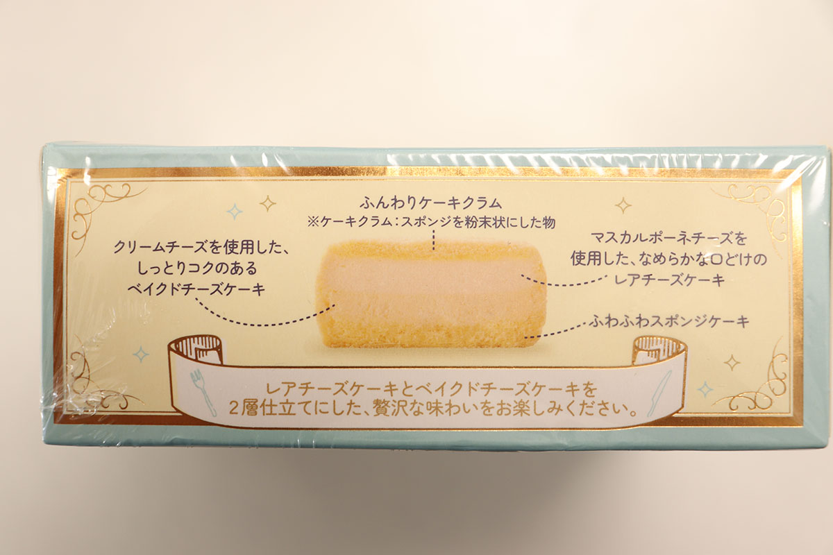 【業務スーパー】マニアがリピ買いするスイーツは？　318円「スイートポテト」は絶対買い！の画像14