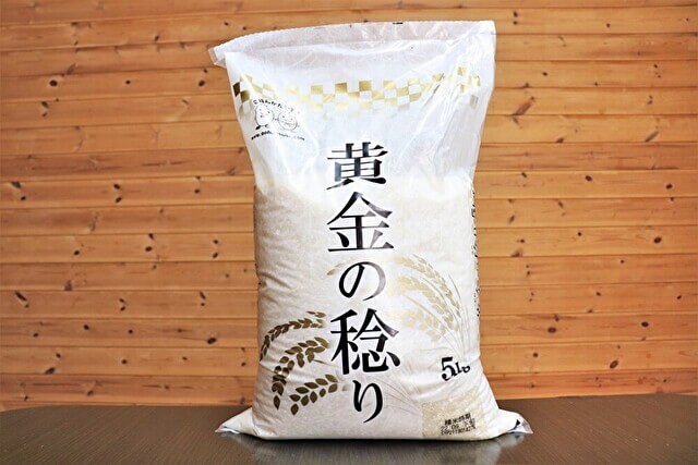 業務スーパーの安すぎる米「5キロ950円」はまずいのか？　「黄金の稔り」実食の画像1