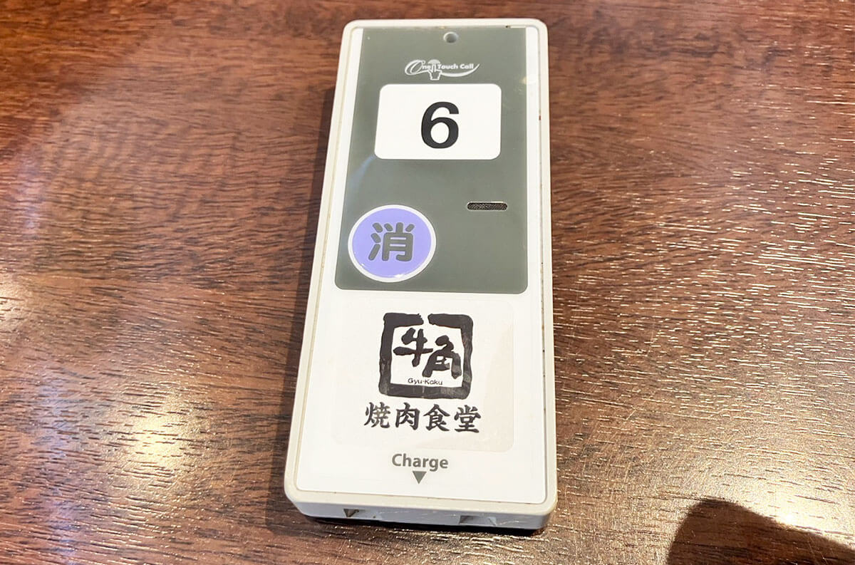【牛角】のフードコート専門焼肉店とは？　「牛カルビ定食」に困惑……でも「豚タン丼」はおいしい！の画像4