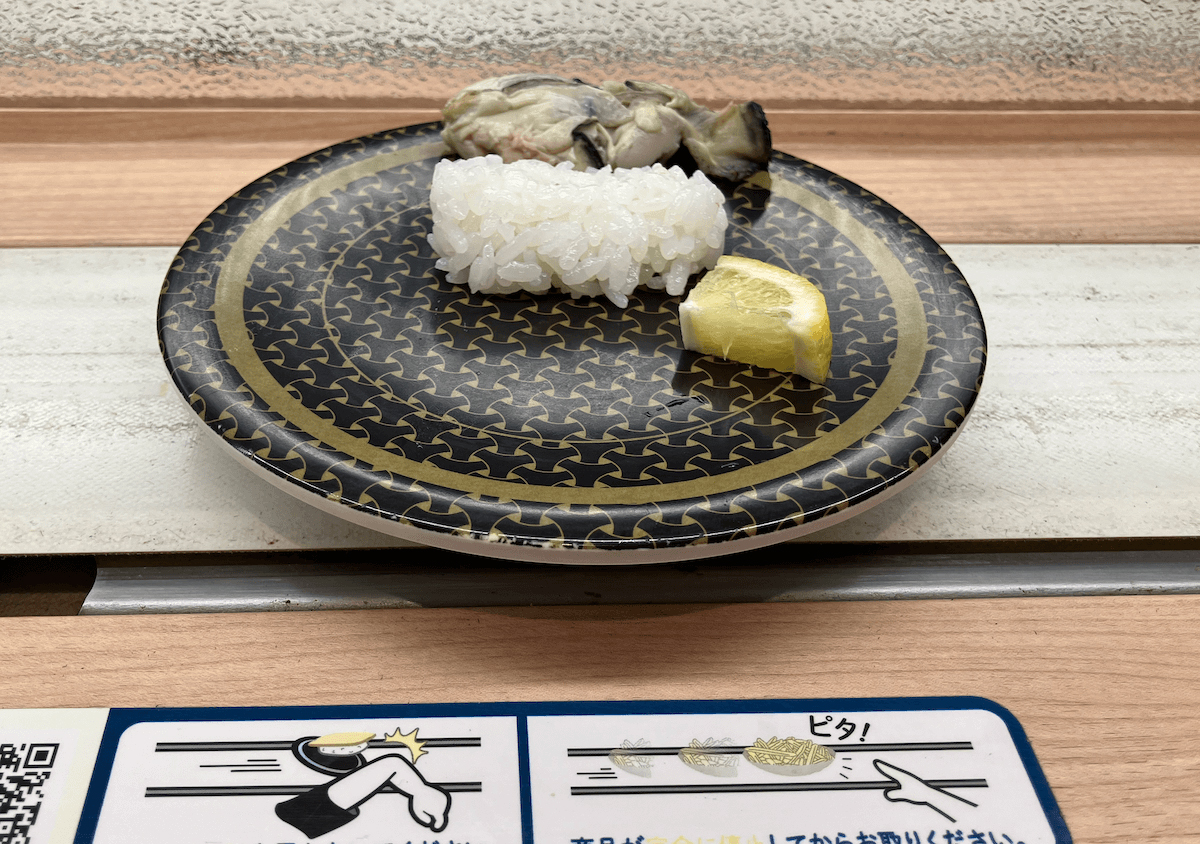 【スシロー】に次ぐ【はま寿司】、110円「牡蠣握り」に悲しくなったワケの画像3