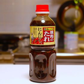 hanamasa-01-20250527