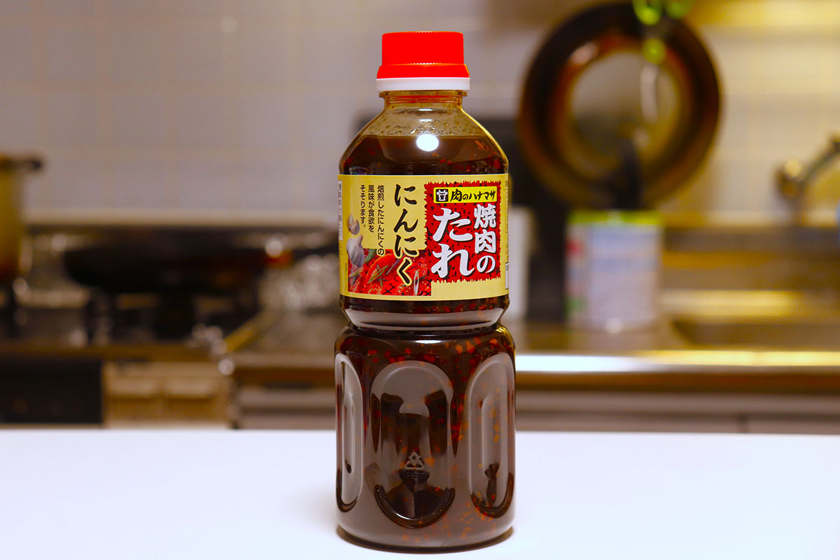 【肉のハナマサ】焼き肉のタレ「にんにく」シリーズ全レビュー！　おすすめは「塩にんにく」698円の画像2