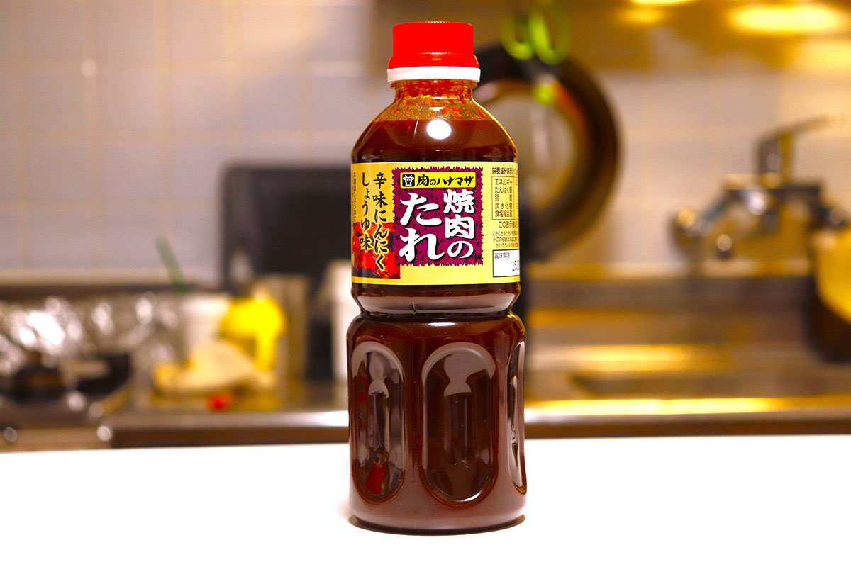 【肉のハナマサ】焼き肉のタレ「にんにく」シリーズ全レビュー！　おすすめは「塩にんにく」698円の画像5