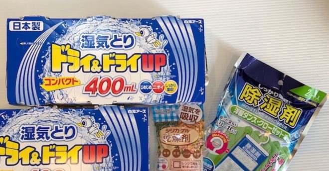 部屋がカビだらけになる前に！　プロが教える「湿気・カビ」徹底対策5