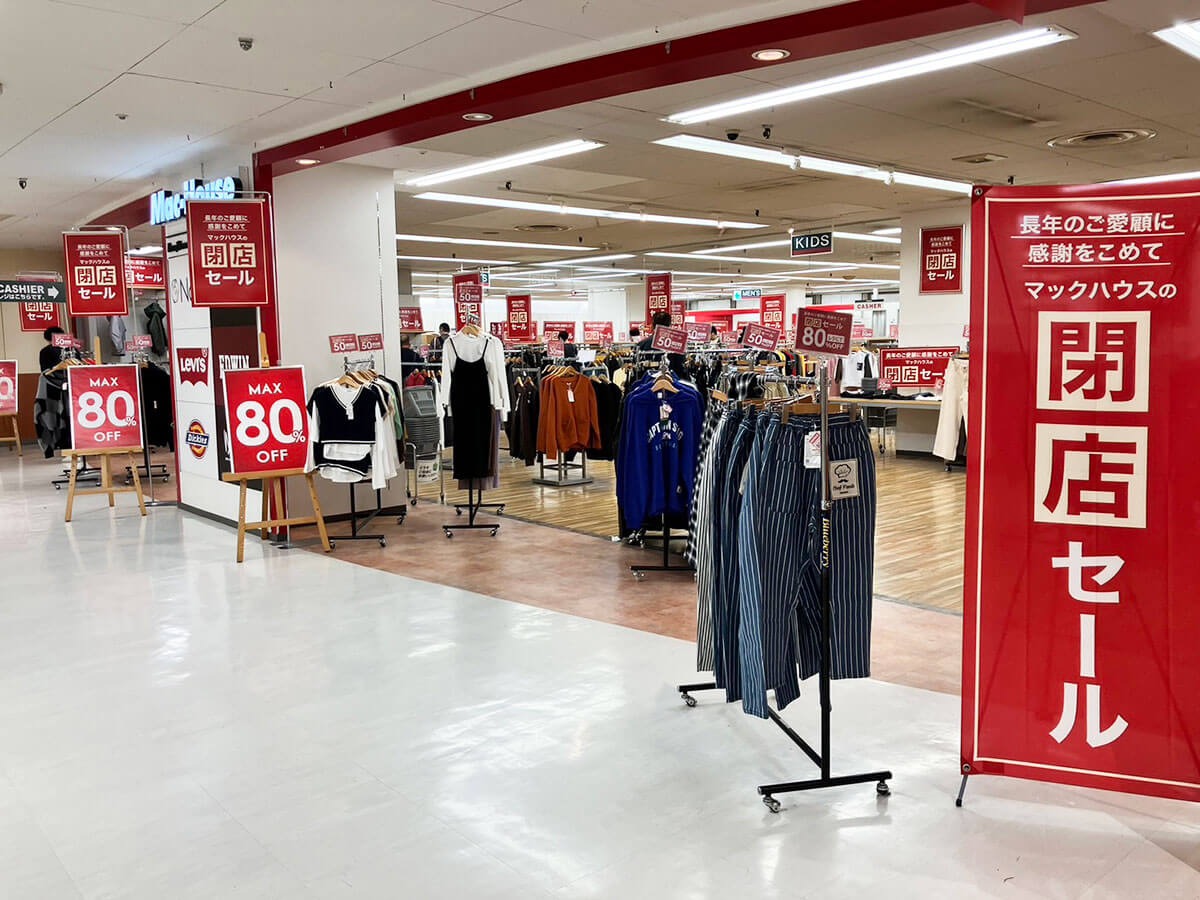 【イトーヨーカドー】柏店の最終日レポ｜従業員を無視、入り口で場所取りする人々の目的は？の画像12