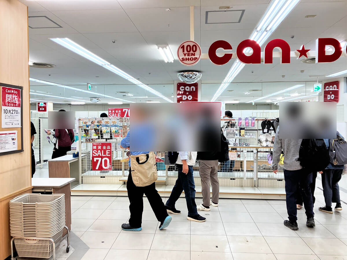 【イトーヨーカドー】柏店の最終日レポ｜従業員を無視、入り口で場所取りする人々の目的は？の画像18