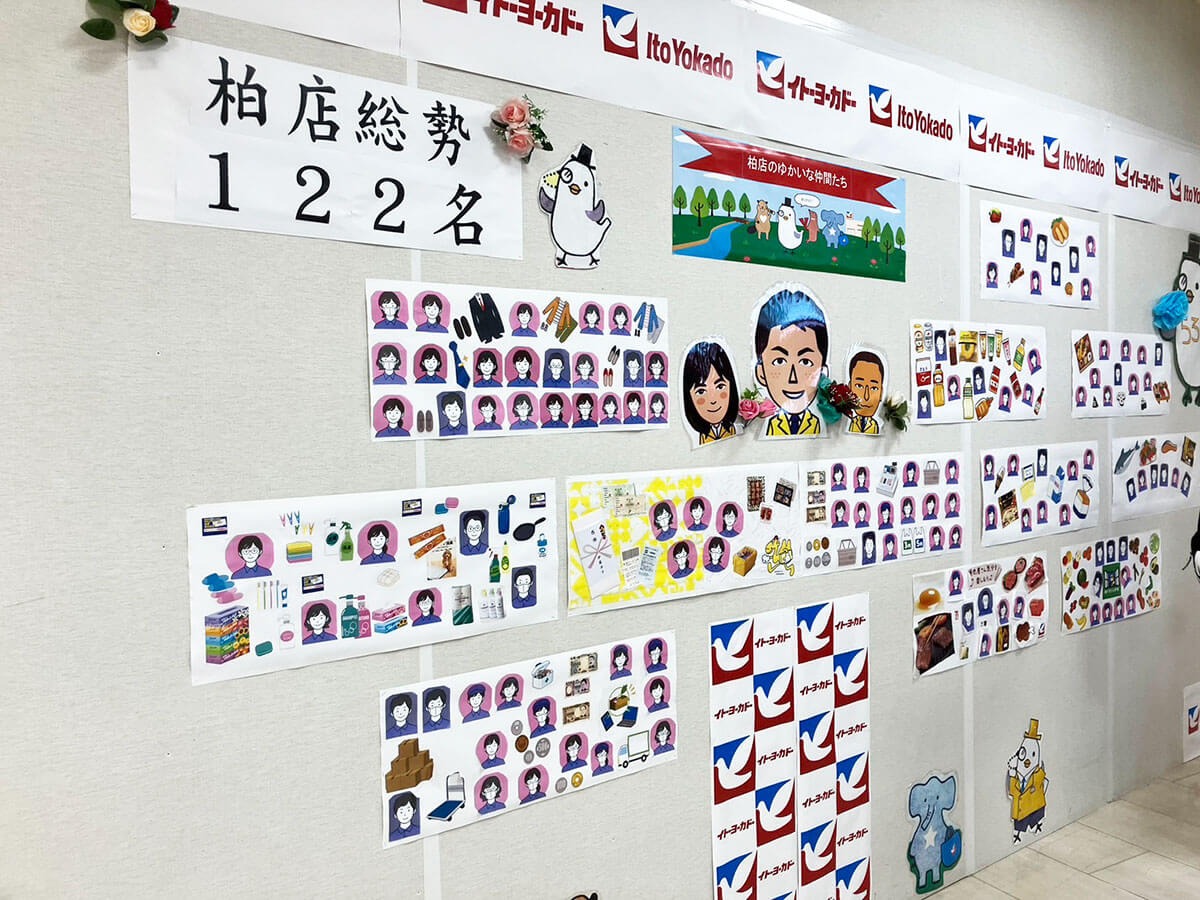 【イトーヨーカドー】柏店の最終日レポ｜従業員を無視、入り口で場所取りする人々の目的は？の画像6