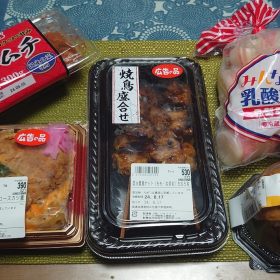 joyfoods-01-20250531