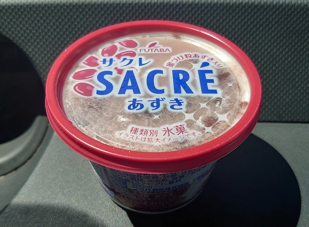 「すき家」系列スーパー【ジョイフーズ】赤字拡大でも、この逸品は買う価値あり！の画像16