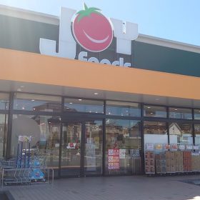 joyfoods-exterior
