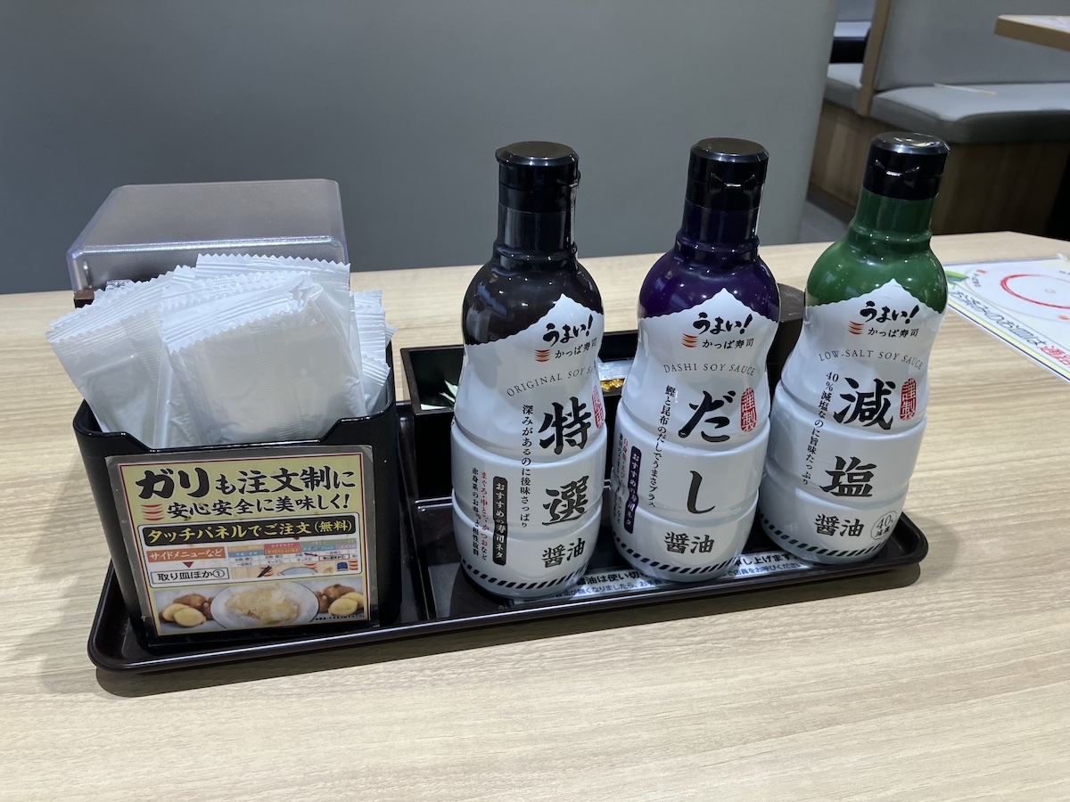 【かっぱ寿司】◎円握りもデザートも全部うまい!!　くら寿司派が「逆にショック」受けたの画像17