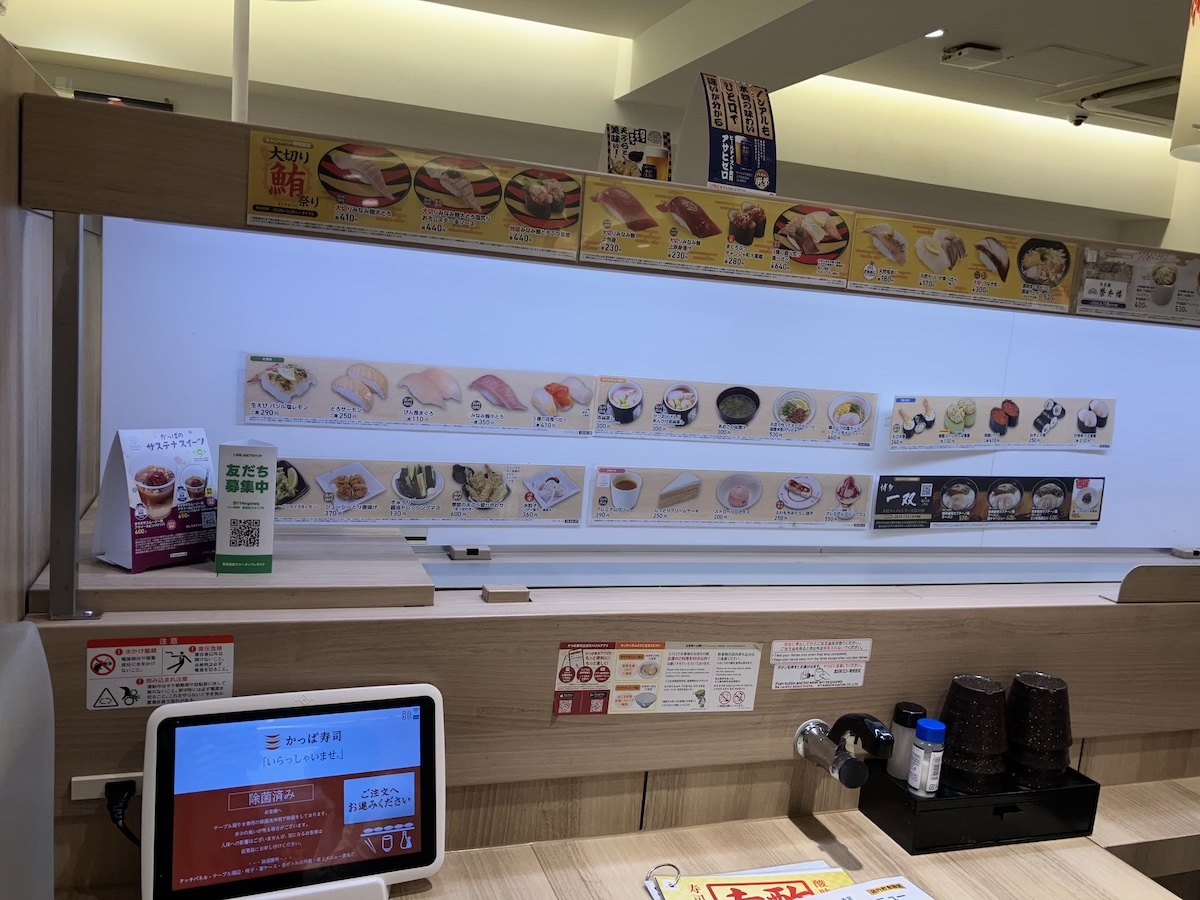 【かっぱ寿司】◎円握りもデザートも全部うまい!!　くら寿司派が「逆にショック」受けたの画像6