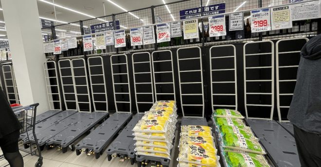 マスコミが伝えない「備蓄米フィーバー」陰の部分――スーパーの元店長が明かす本音