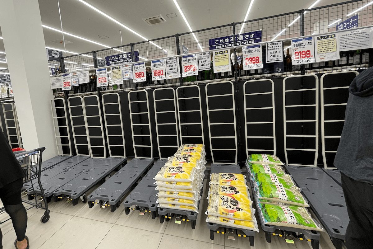 イオン「米国産100％のコメ」、業務スーパーと同じコメ!?　実食「カルローズ米」徹底レビューの画像1
