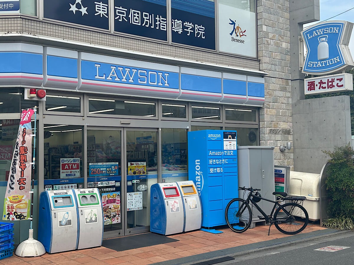 【ジョブチューン】ローソンTOP10「合格・不合格」結果まとめ！　パーフェクト合格「カスタードプリン」ほか実食！の画像1