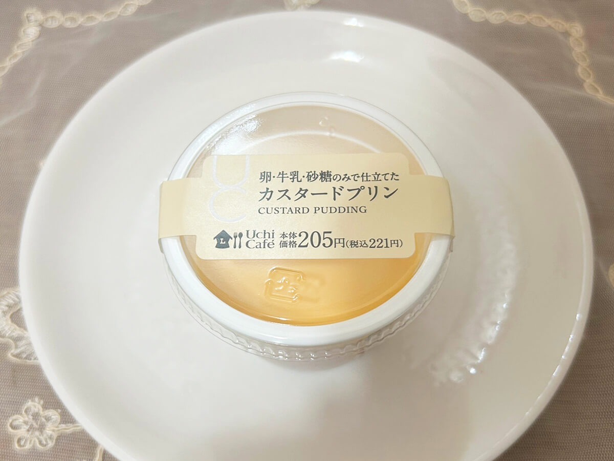 【ジョブチューン】ローソンTOP10「合格・不合格」結果まとめ！　パーフェクト合格「カスタードプリン」ほか実食！の画像11
