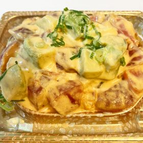 lopia-Hawaiian-Poke-3-20250502
