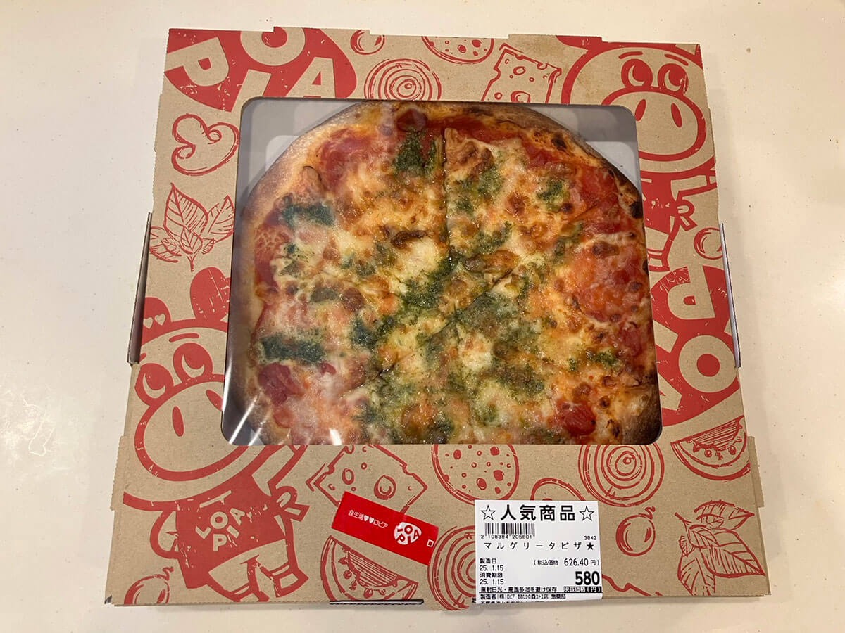 【ロピア】「人気1位」の惣菜とは？　このクオリティーで626.4円は驚きの安さ！の画像2