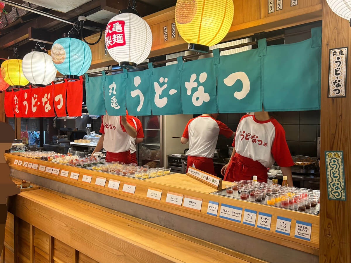 【丸亀製麺】300円「うどーなつ」、おいしいけどガッカリのポイントは？の画像3