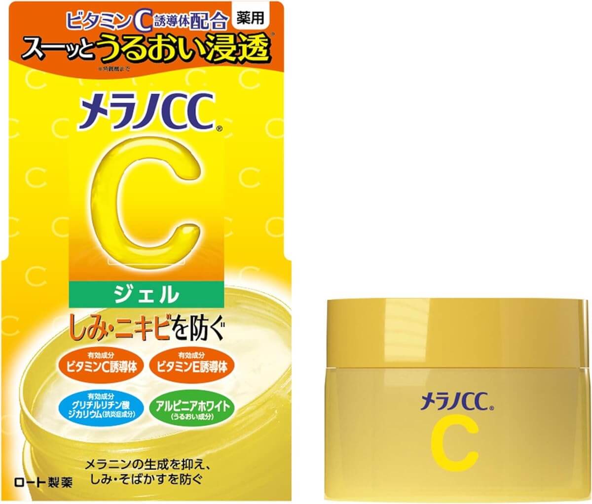 【メラノCC】何に効くどれがいい？　プロおすすめ1位は「プレミアム美容液」の画像4