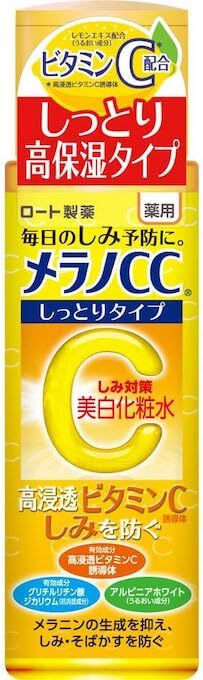 【メラノCC】何に効くどれがいい？　プロおすすめ1位は「プレミアム美容液」の画像2