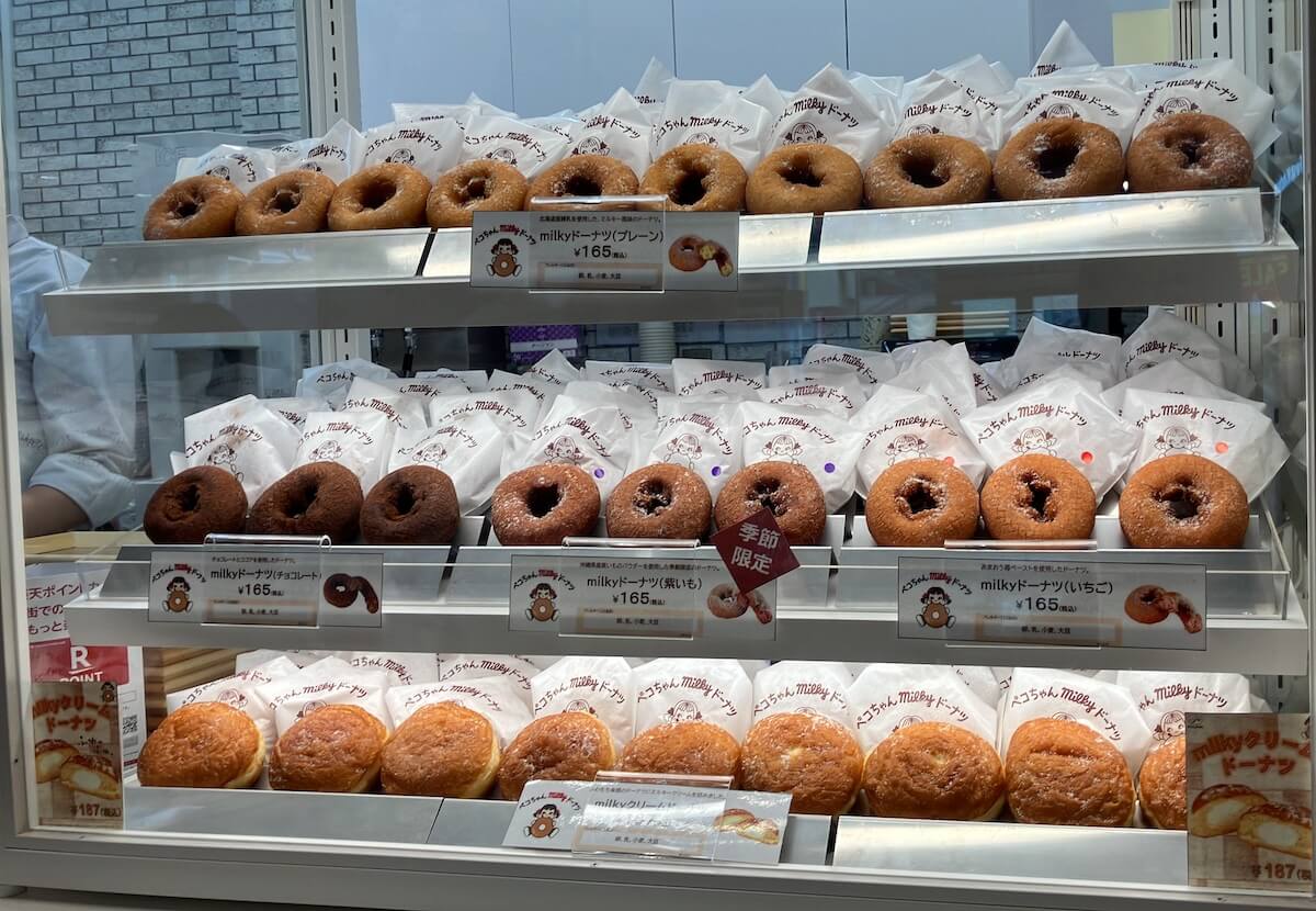 店舗数増加中【不二家】ドーナツ店「ペコちゃんmilkyドーナツ」はなにがすごい？　食べたら「意外」！の画像3