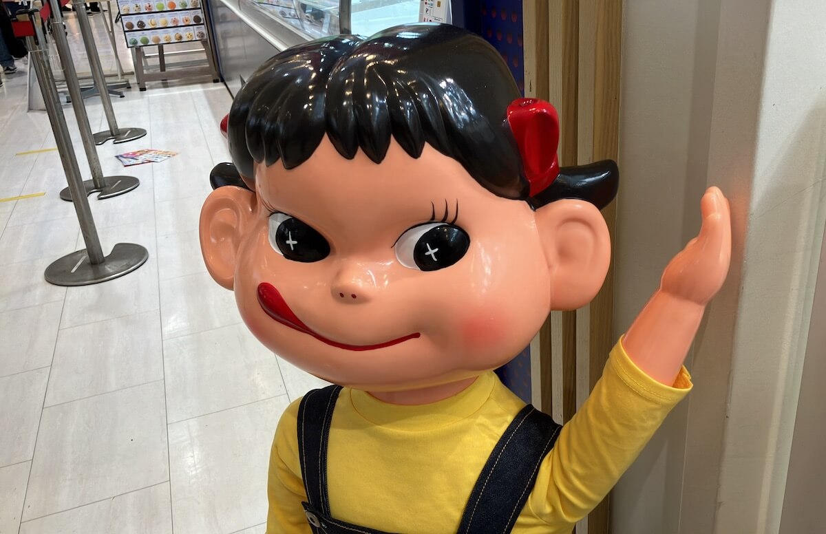 店舗数増加中【不二家】ドーナツ店「ペコちゃんmilkyドーナツ」はなにがすごい？　食べたら「意外」！の画像10