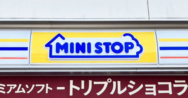 「パウダーが激うま！」【ミニストップ】375円フライドポテト、「カルビーコラボ」が最高！