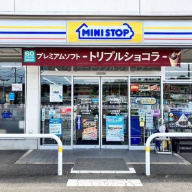 ministop-mugencreem-20241103-2