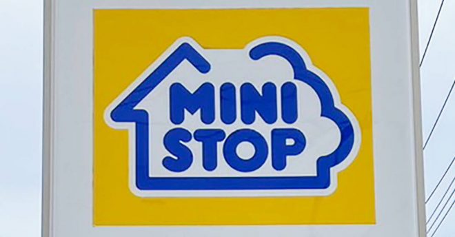 【ジョブチューン】ミニストップTOP10「合格・不合格」結果まとめ！　5位「ベルギーチョコパフェ」実食レポ