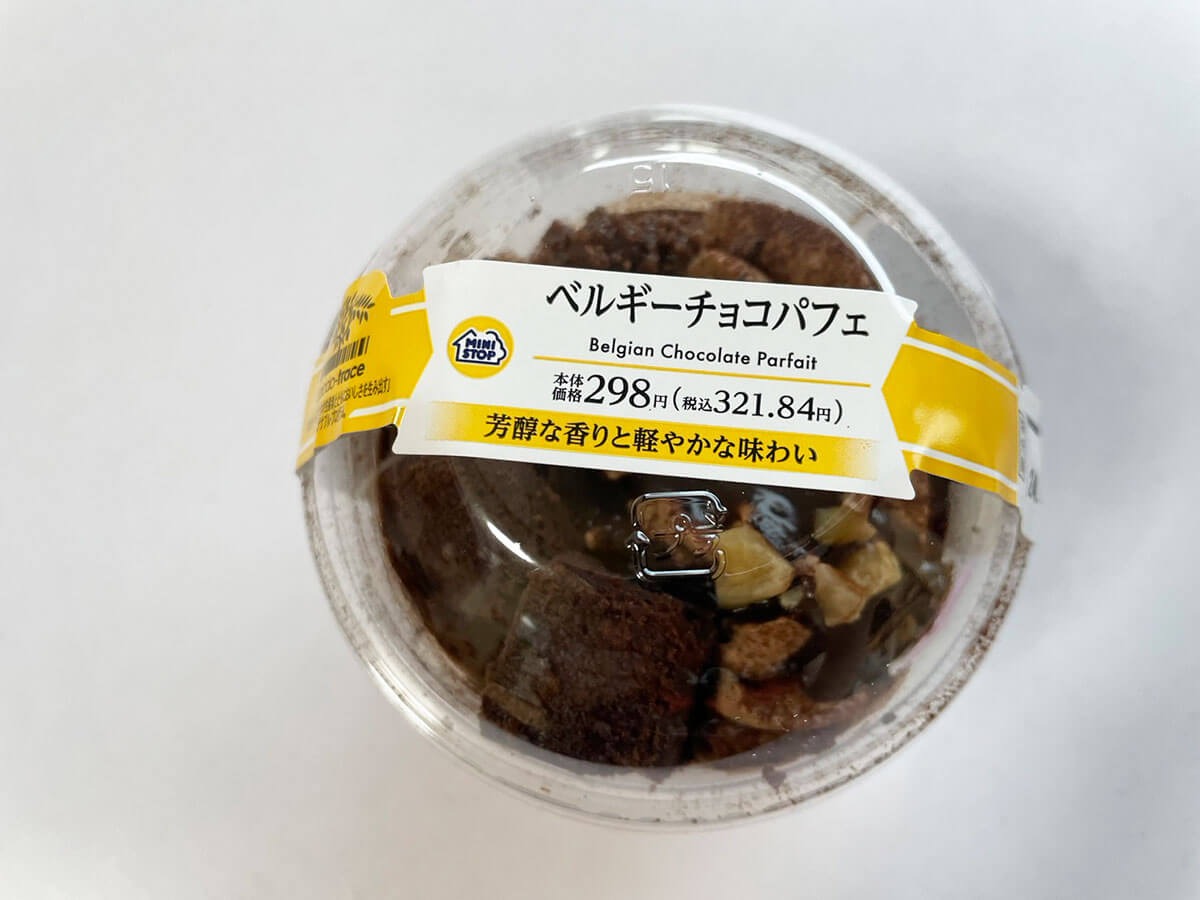 【ミニストップ】赤字転落でも『ジョブチューン』全10品合格の実力者！　おすすめグルメ3つの画像2