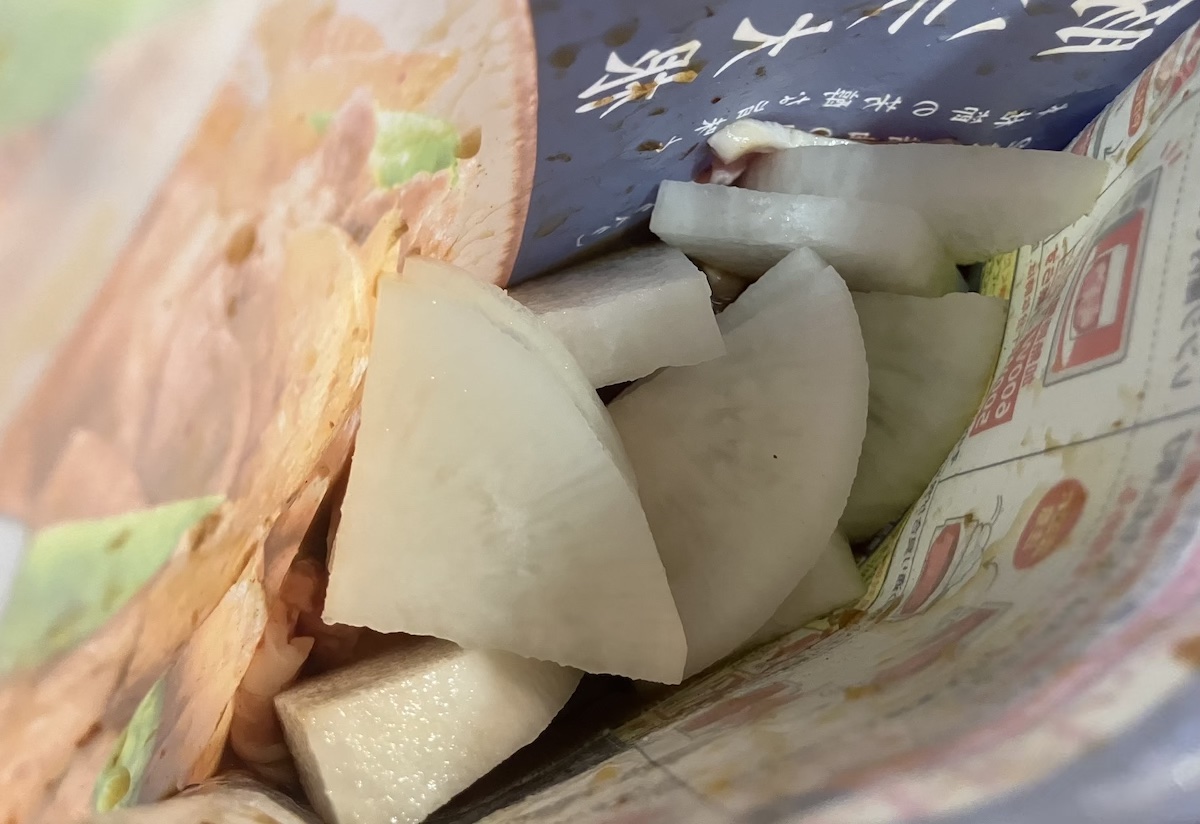 永谷園【豚バラ大根】レンチン10分で味がしみしみ！の画像7