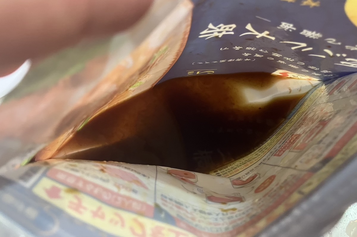 永谷園【豚バラ大根】レンチン10分で味がしみしみ！の画像3