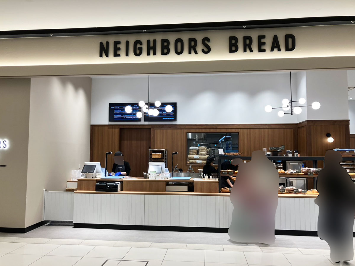 増加中のパン屋【ザ スタンダード ベイカーズ】、「クリームパン」に「あ、あれ……」思わず叫んだ理由とは？の画像2