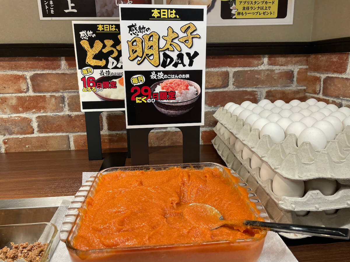 【ステーキ店の倒産】過去最多……好調「感動の肉と米」「ザ・ビフテキ」「ワンダーステーキ」実食まとめの画像19