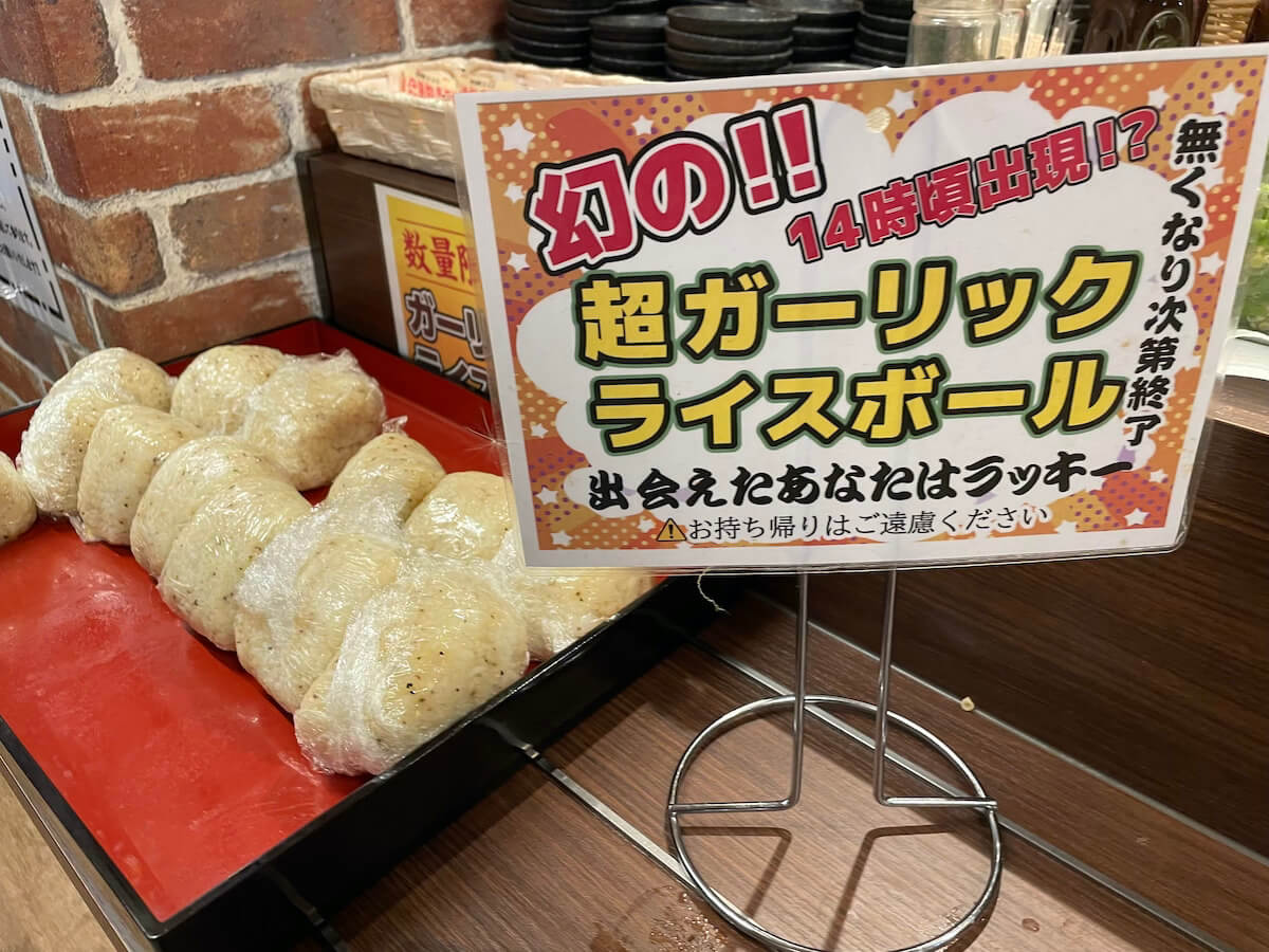 【ステーキ店の倒産】過去最多……好調「感動の肉と米」「ザ・ビフテキ」「ワンダーステーキ」実食まとめの画像21