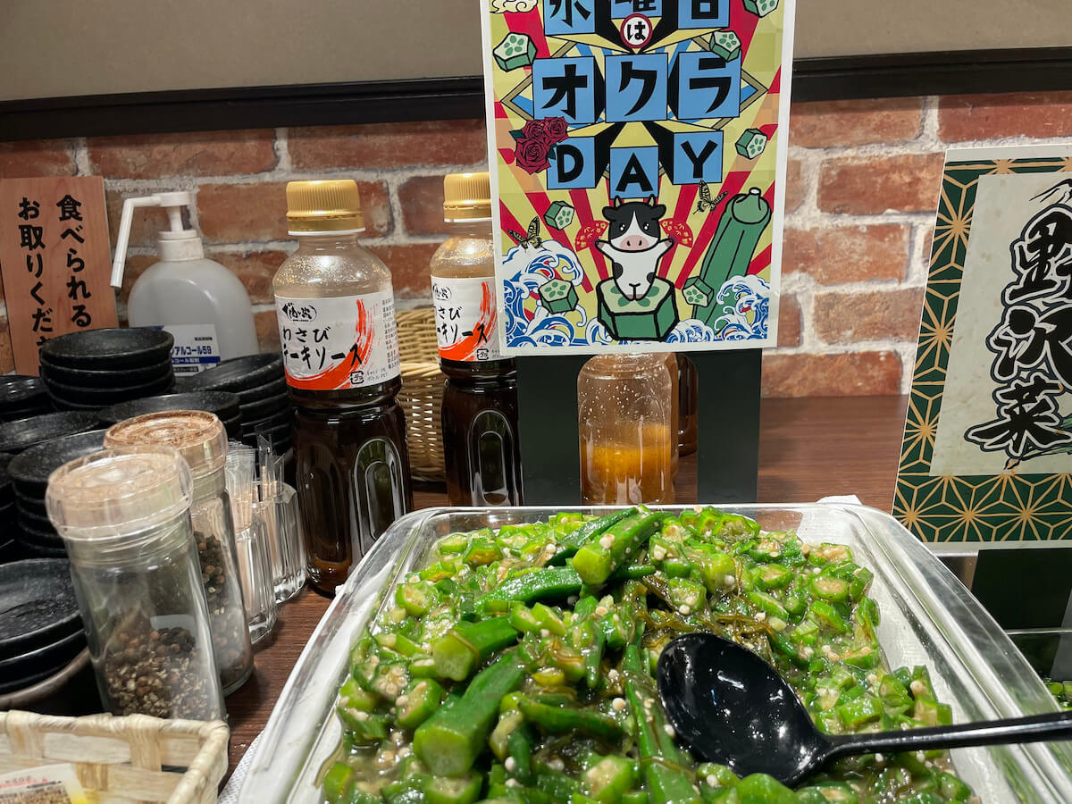 【ステーキ店の倒産】過去最多……好調「感動の肉と米」「ザ・ビフテキ」「ワンダーステーキ」実食まとめの画像20