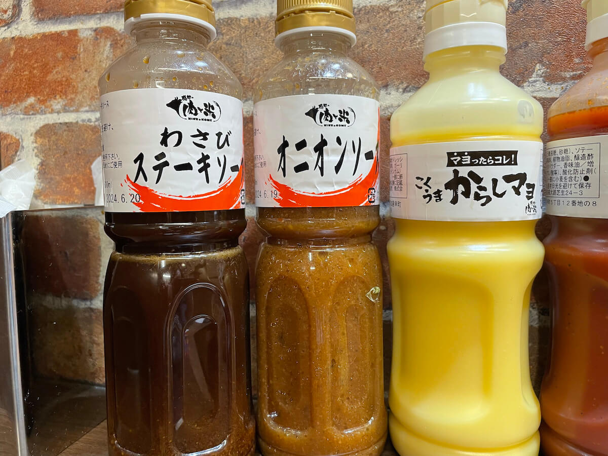 【ステーキ店の倒産】過去最多……好調「感動の肉と米」「ザ・ビフテキ」「ワンダーステーキ」実食まとめの画像14