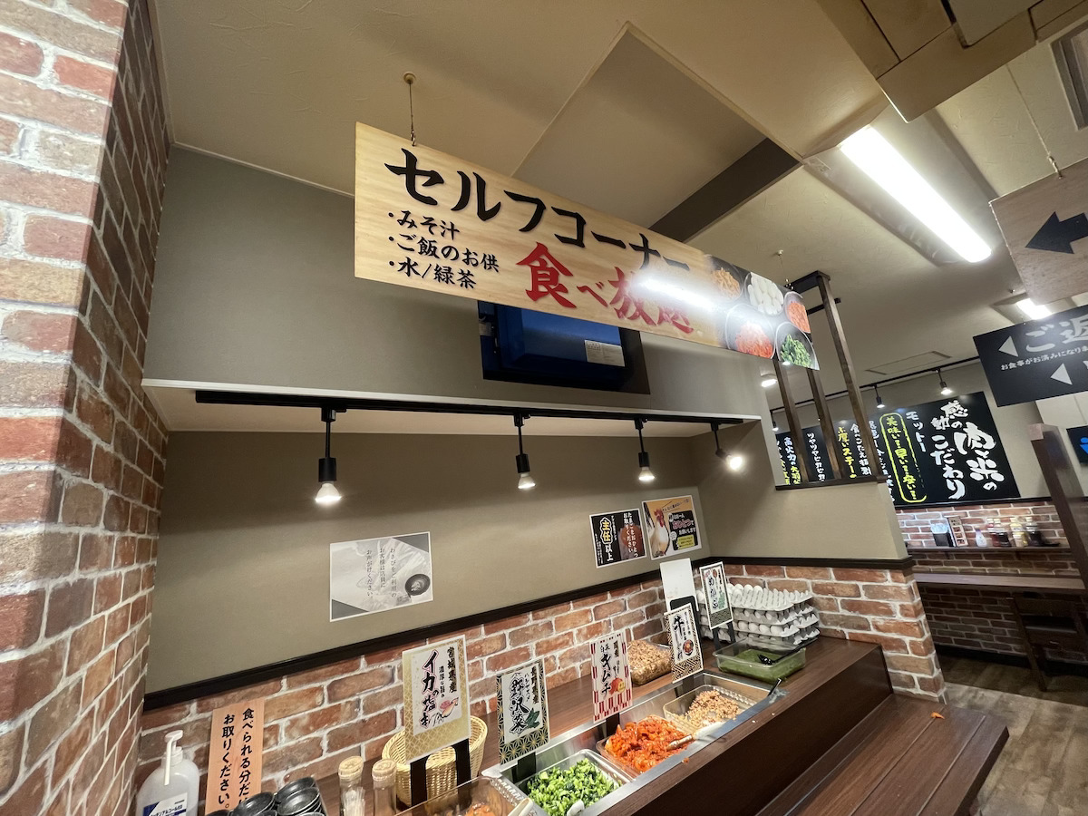 【ステーキ店の倒産】過去最多……好調「感動の肉と米」「ザ・ビフテキ」「ワンダーステーキ」実食まとめの画像9