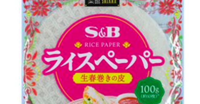 【エスビー食品】菜館「ライスペーパー」9万9089個→自主回収「心よりお詫び」