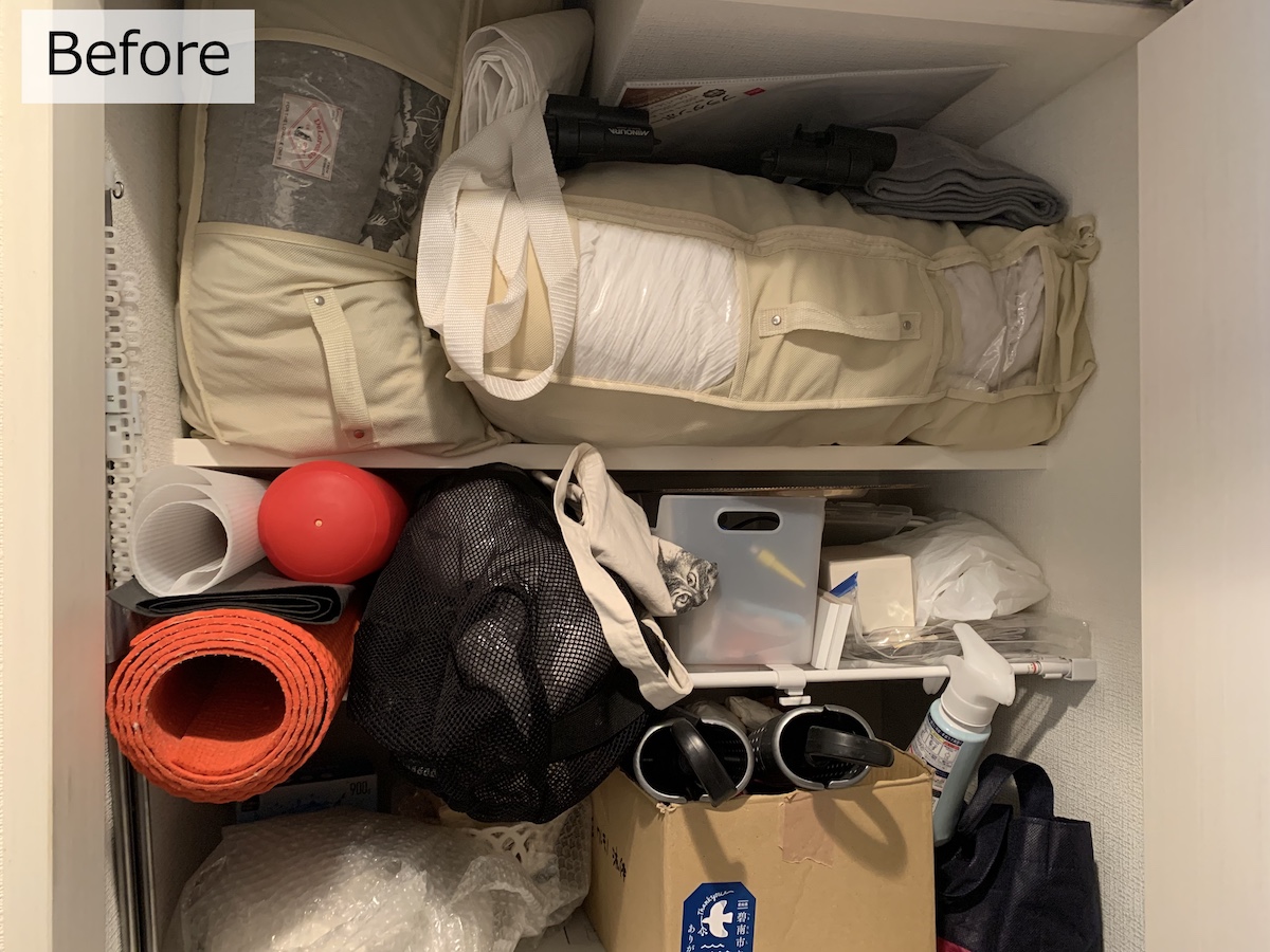 奥行き60cmの押し入れには「無印良品」のコレ使って！の画像10