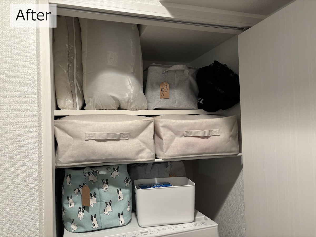奥行き60cmの押し入れには「無印良品」のコレ使って！の画像11