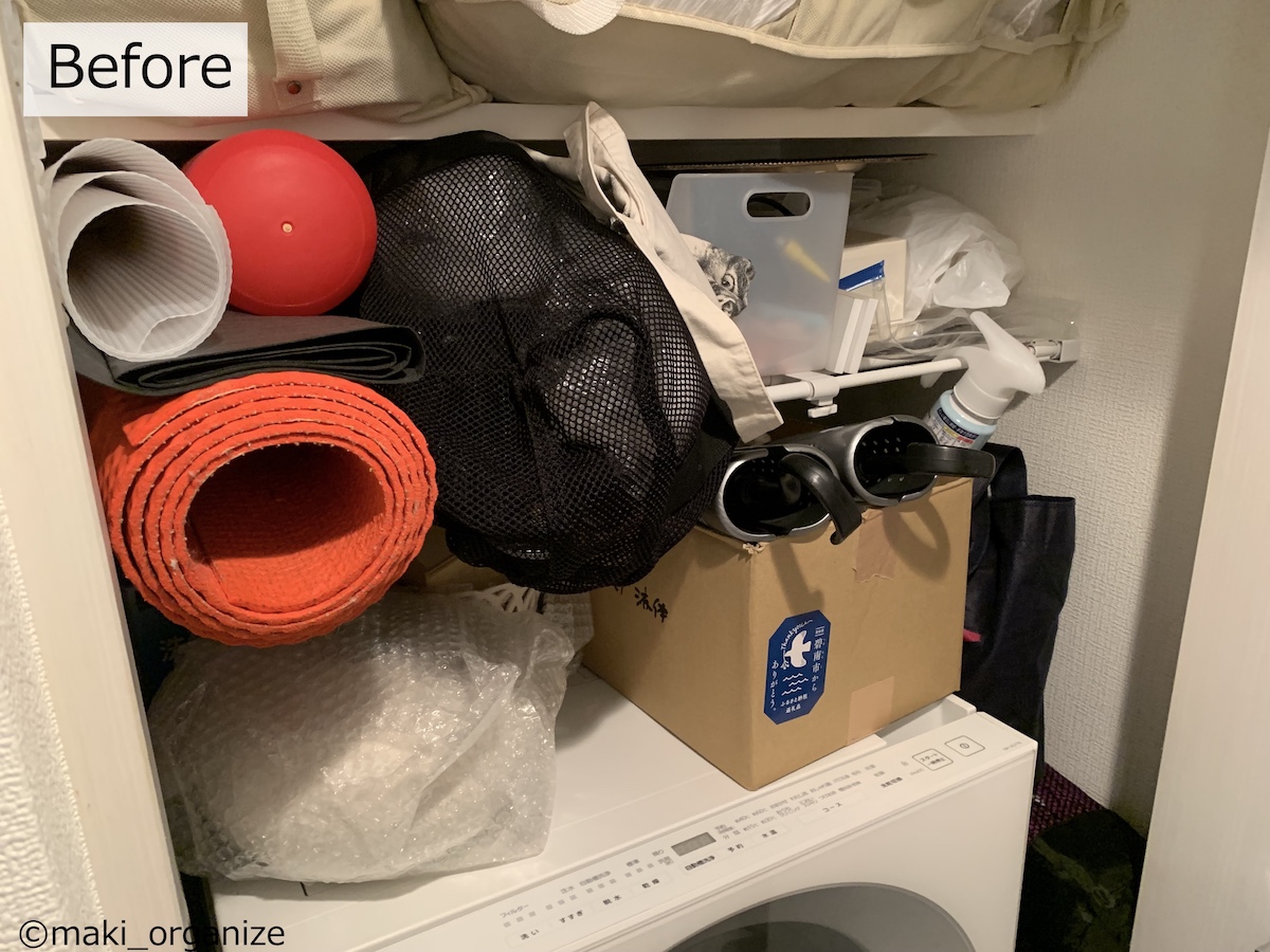 奥行き60cmの押し入れには「無印良品」のコレ使って！の画像5
